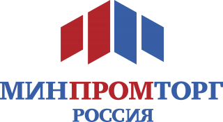Разъяснение министерства промышленности и торговли РФ о уплате утилизационного сбора за самоходные машины